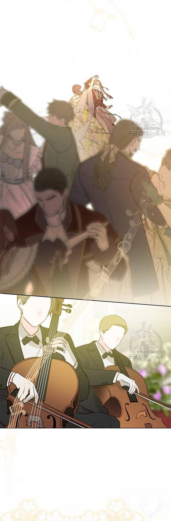 Cách Hiệp Sĩ Sống Như Một Tiểu Thư Quyền Quý Chapter 117.2 - 14