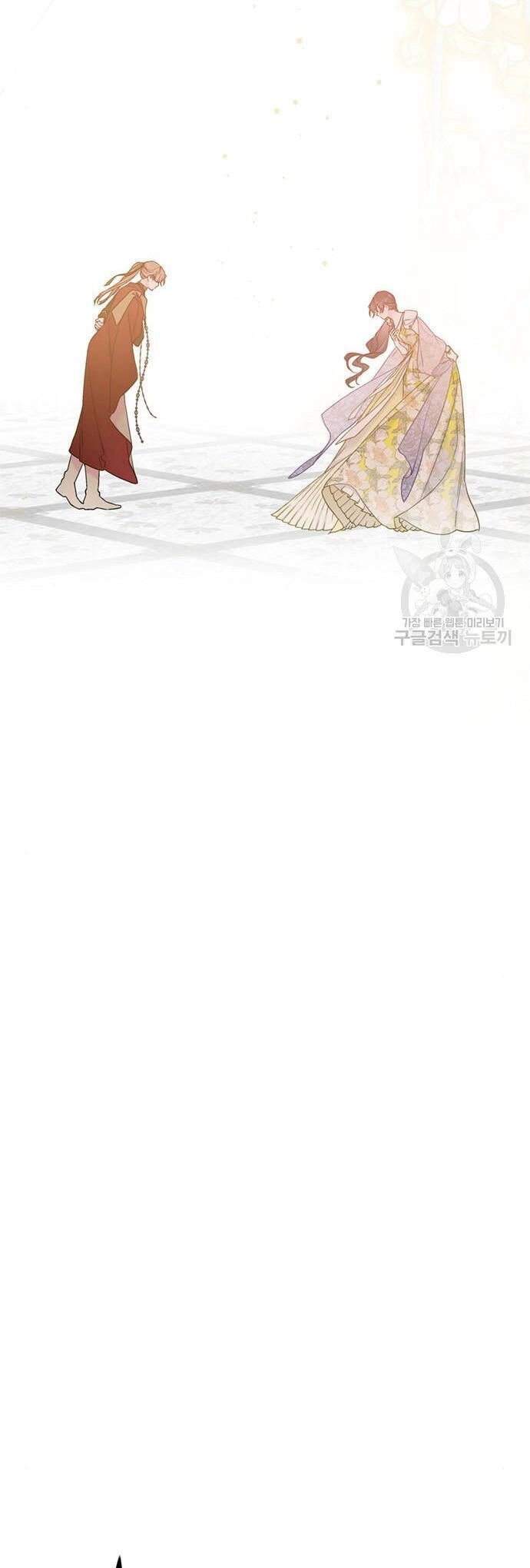 Cách Hiệp Sĩ Sống Như Một Tiểu Thư Quyền Quý Chapter 117.2 - 16