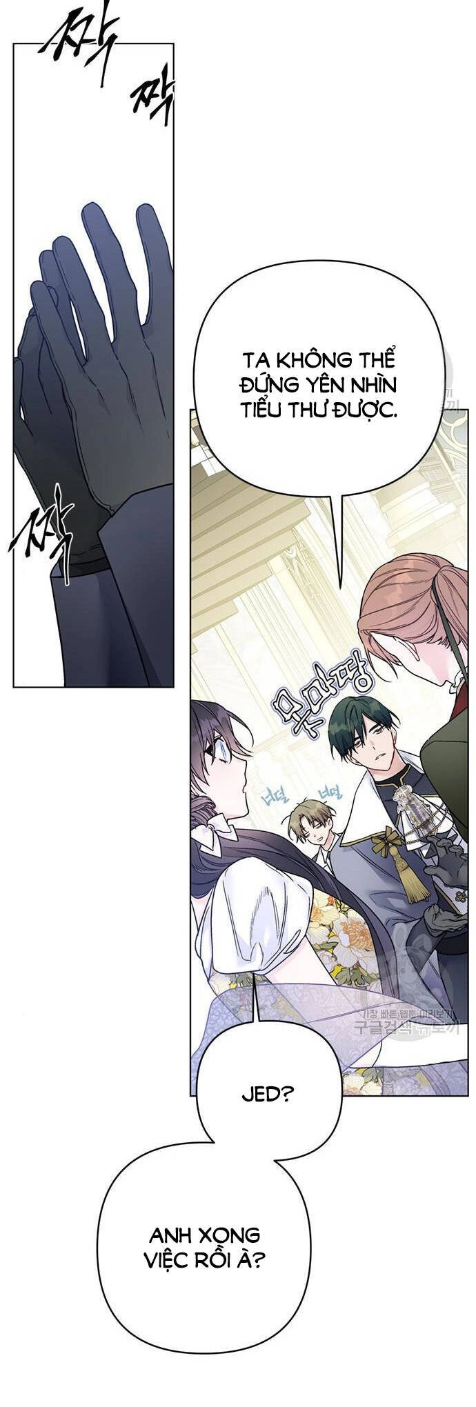 Cách Hiệp Sĩ Sống Như Một Tiểu Thư Quyền Quý Chapter 117.2 - 17