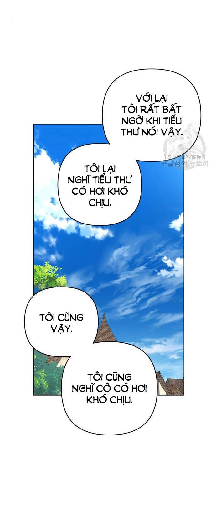 Cách Hiệp Sĩ Sống Như Một Tiểu Thư Quyền Quý Chapter 117.2 - 27