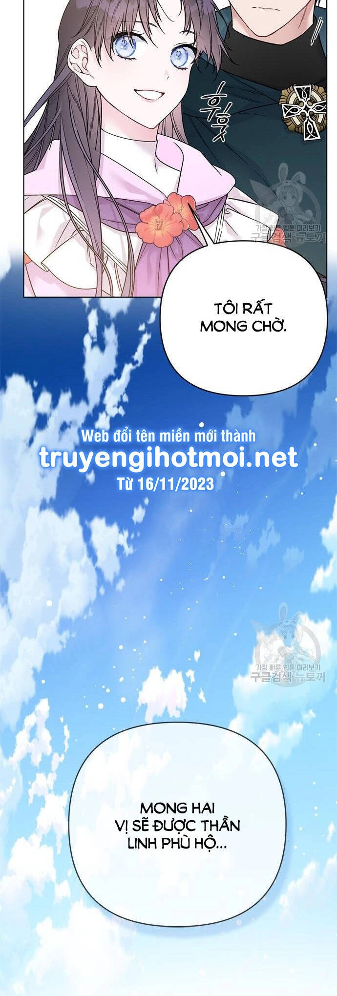 Cách Hiệp Sĩ Sống Như Một Tiểu Thư Quyền Quý Chapter 117.2 - 30