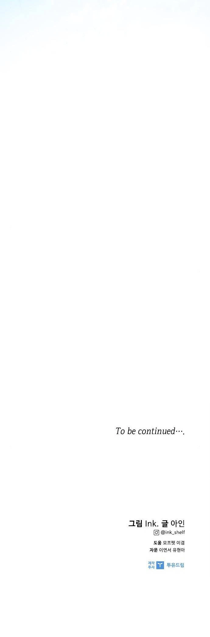 Cách Hiệp Sĩ Sống Như Một Tiểu Thư Quyền Quý Chapter 117.2 - 31