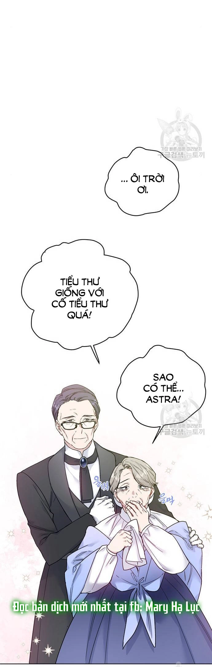 Cách Hiệp Sĩ Sống Như Một Tiểu Thư Quyền Quý Chapter 118.1 - 8