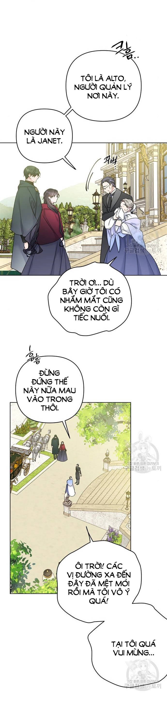 Cách Hiệp Sĩ Sống Như Một Tiểu Thư Quyền Quý Chapter 118.1 - 9