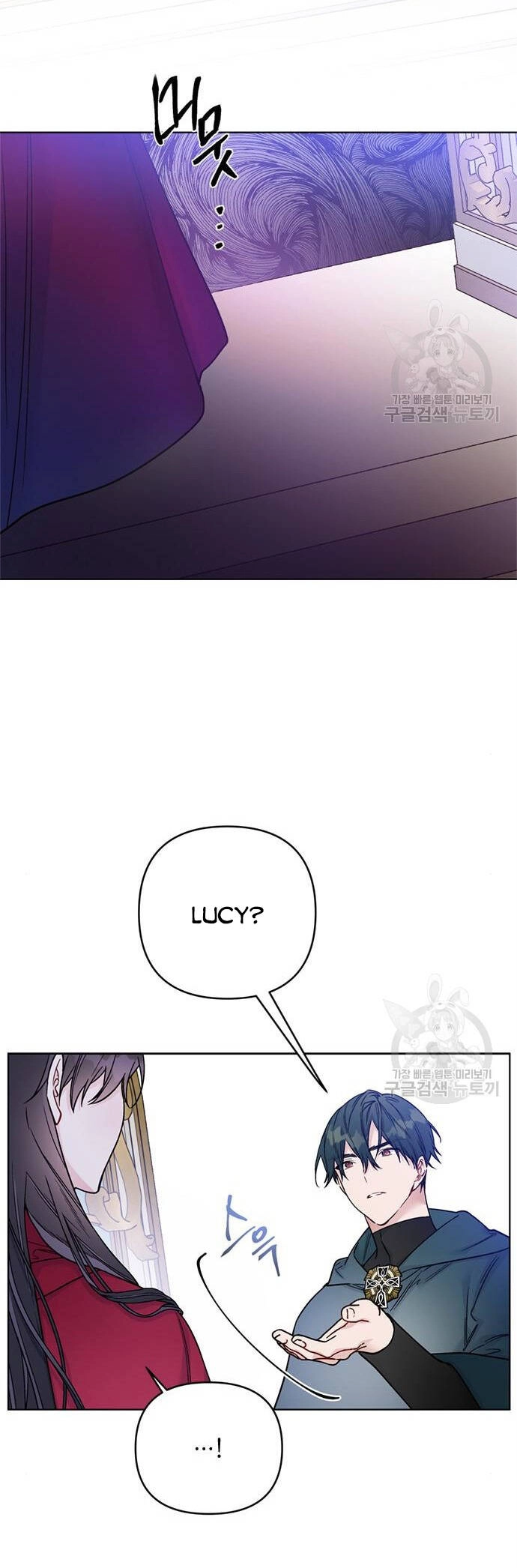 Cách Hiệp Sĩ Sống Như Một Tiểu Thư Quyền Quý Chapter 118.1 - 12