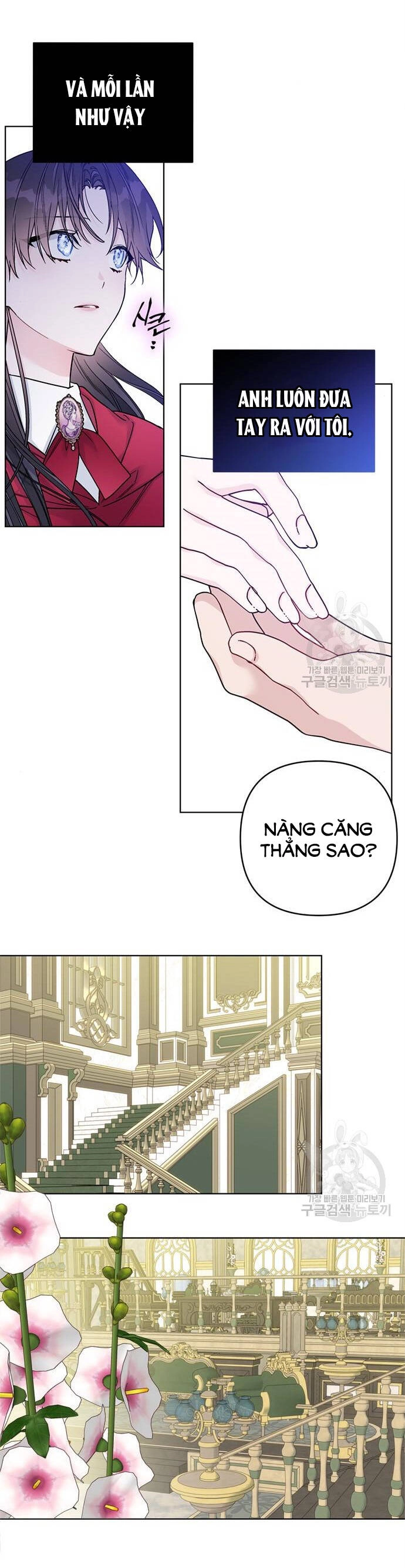 Cách Hiệp Sĩ Sống Như Một Tiểu Thư Quyền Quý Chapter 118.1 - 13