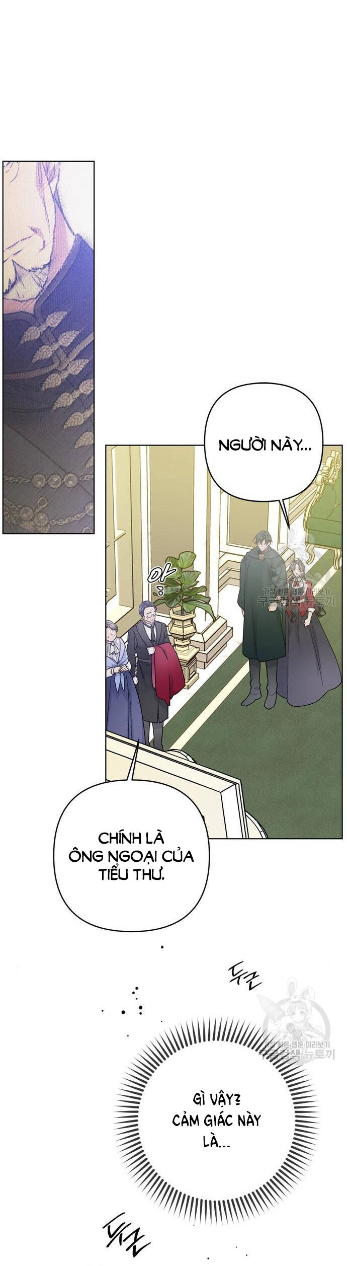 Cách Hiệp Sĩ Sống Như Một Tiểu Thư Quyền Quý Chapter 118.1 - 19