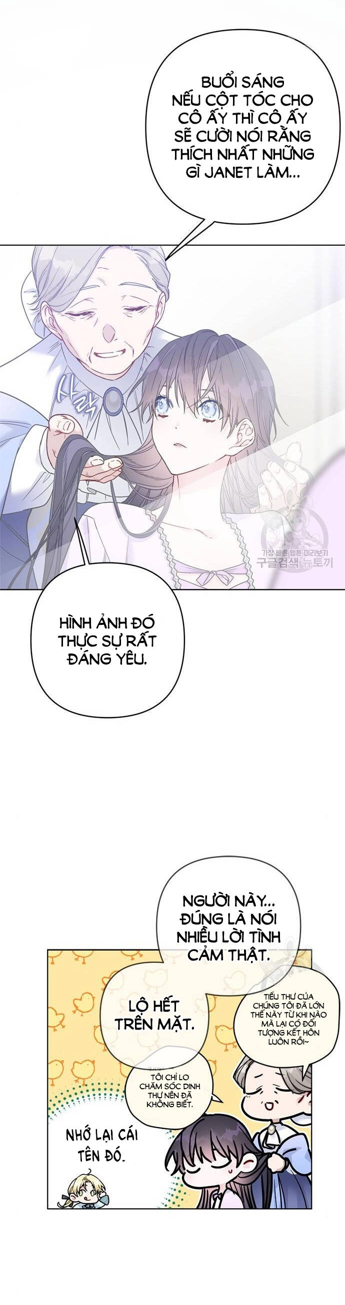 Cách Hiệp Sĩ Sống Như Một Tiểu Thư Quyền Quý Chapter 118.2 - 4