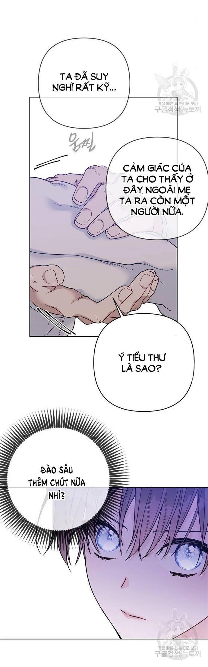 Cách Hiệp Sĩ Sống Như Một Tiểu Thư Quyền Quý Chapter 118.2 - 10