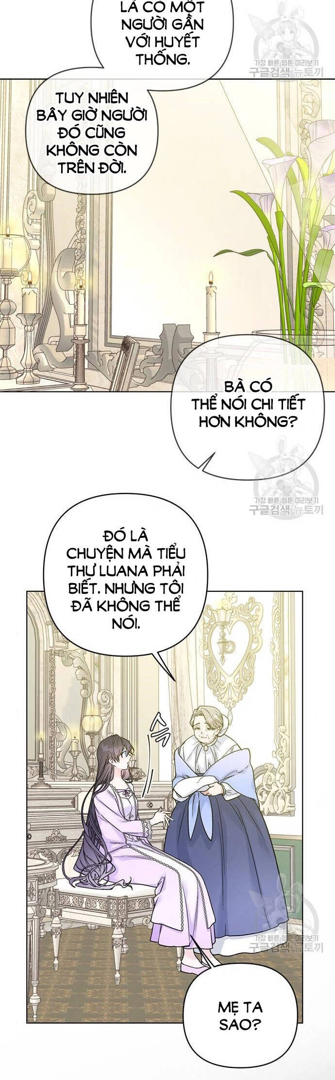 Cách Hiệp Sĩ Sống Như Một Tiểu Thư Quyền Quý Chapter 118.2 - 13