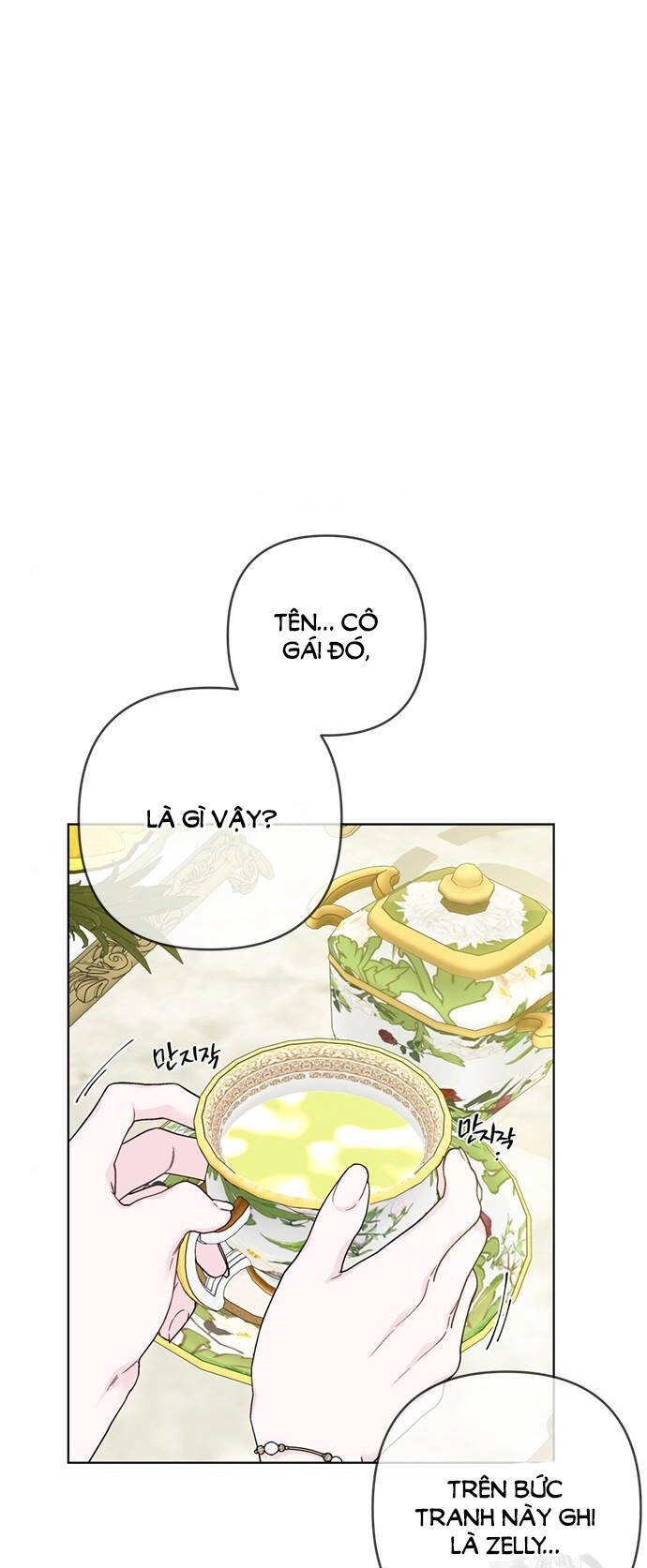 Cách Hiệp Sĩ Sống Như Một Tiểu Thư Quyền Quý Chapter 119.1 - 1