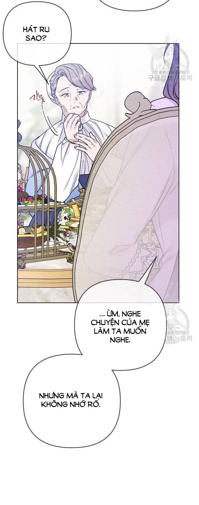 Cách Hiệp Sĩ Sống Như Một Tiểu Thư Quyền Quý Chapter 119.1 - 4