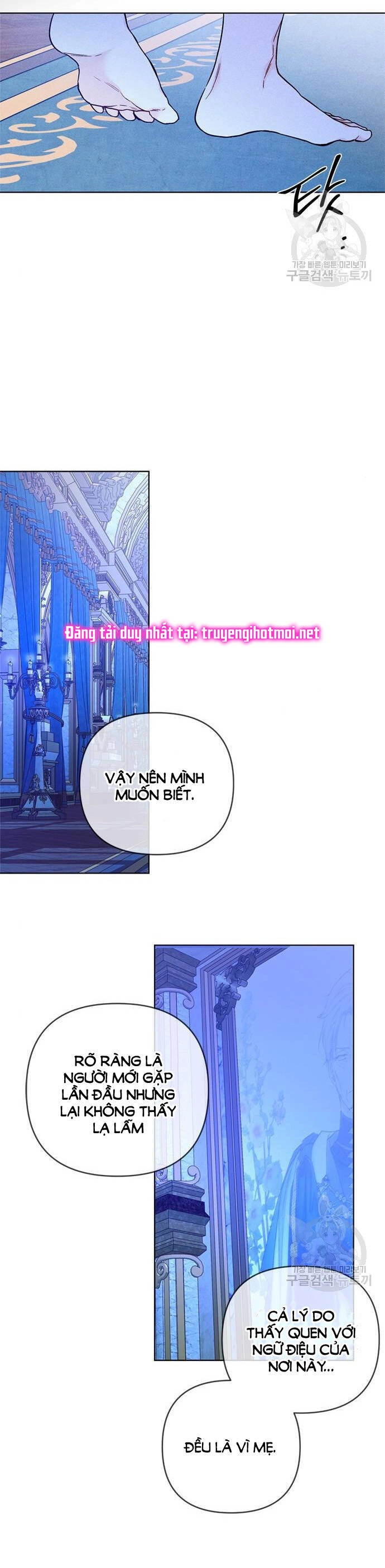 Cách Hiệp Sĩ Sống Như Một Tiểu Thư Quyền Quý Chapter 119.1 - 15