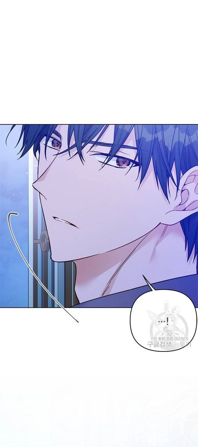 Cách Hiệp Sĩ Sống Như Một Tiểu Thư Quyền Quý Chapter 119.1 - 18