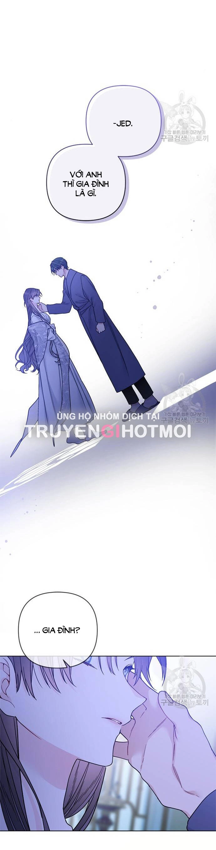 Cách Hiệp Sĩ Sống Như Một Tiểu Thư Quyền Quý Chapter 119.1 - 22