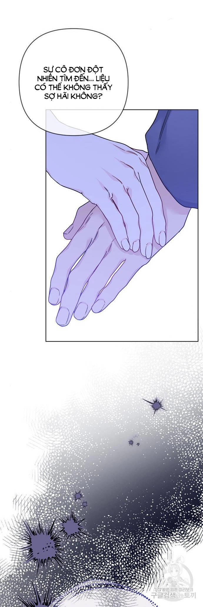 Cách Hiệp Sĩ Sống Như Một Tiểu Thư Quyền Quý Chapter 119.1 - 24