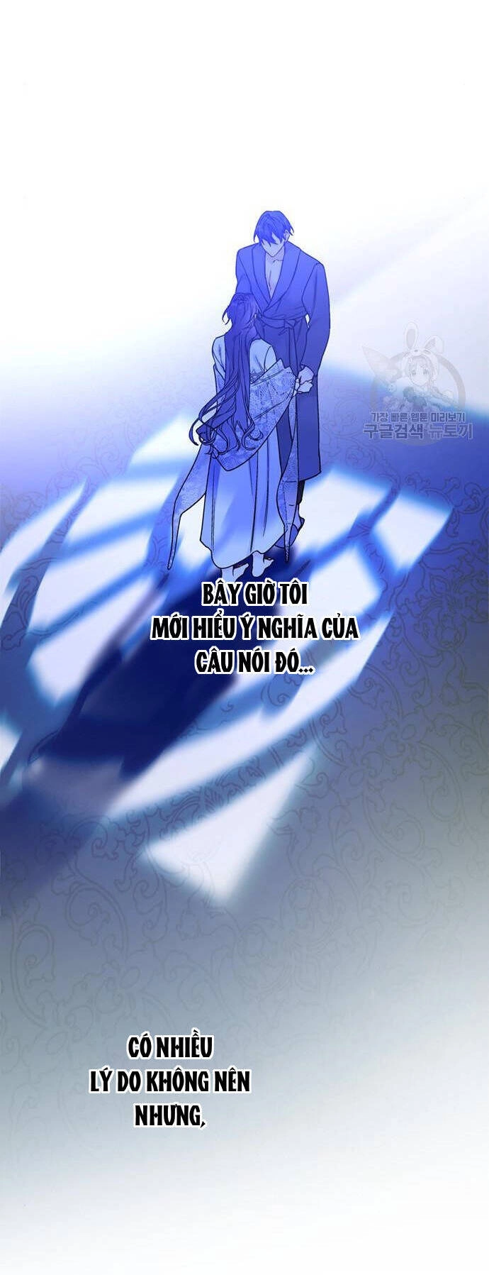 Cách Hiệp Sĩ Sống Như Một Tiểu Thư Quyền Quý Chapter 119.1 - 27