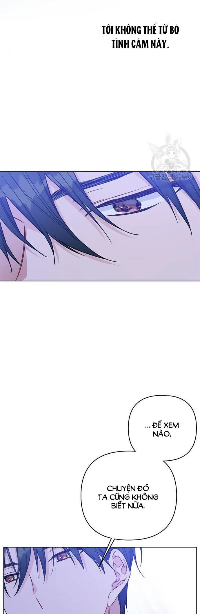 Cách Hiệp Sĩ Sống Như Một Tiểu Thư Quyền Quý Chapter 119.2 - 1