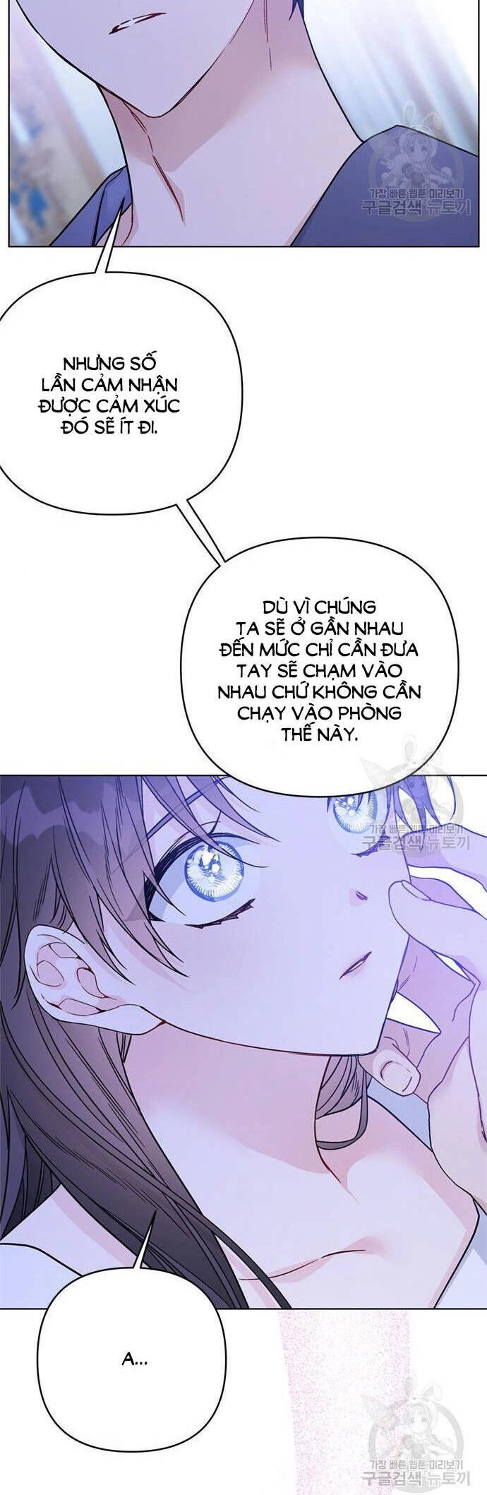 Cách Hiệp Sĩ Sống Như Một Tiểu Thư Quyền Quý Chapter 119.2 - 2