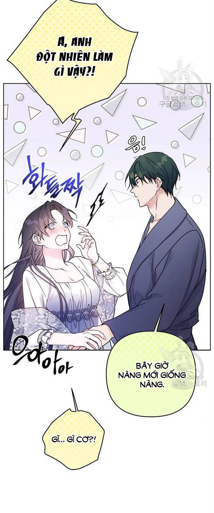 Cách Hiệp Sĩ Sống Như Một Tiểu Thư Quyền Quý Chapter 119.2 - 8