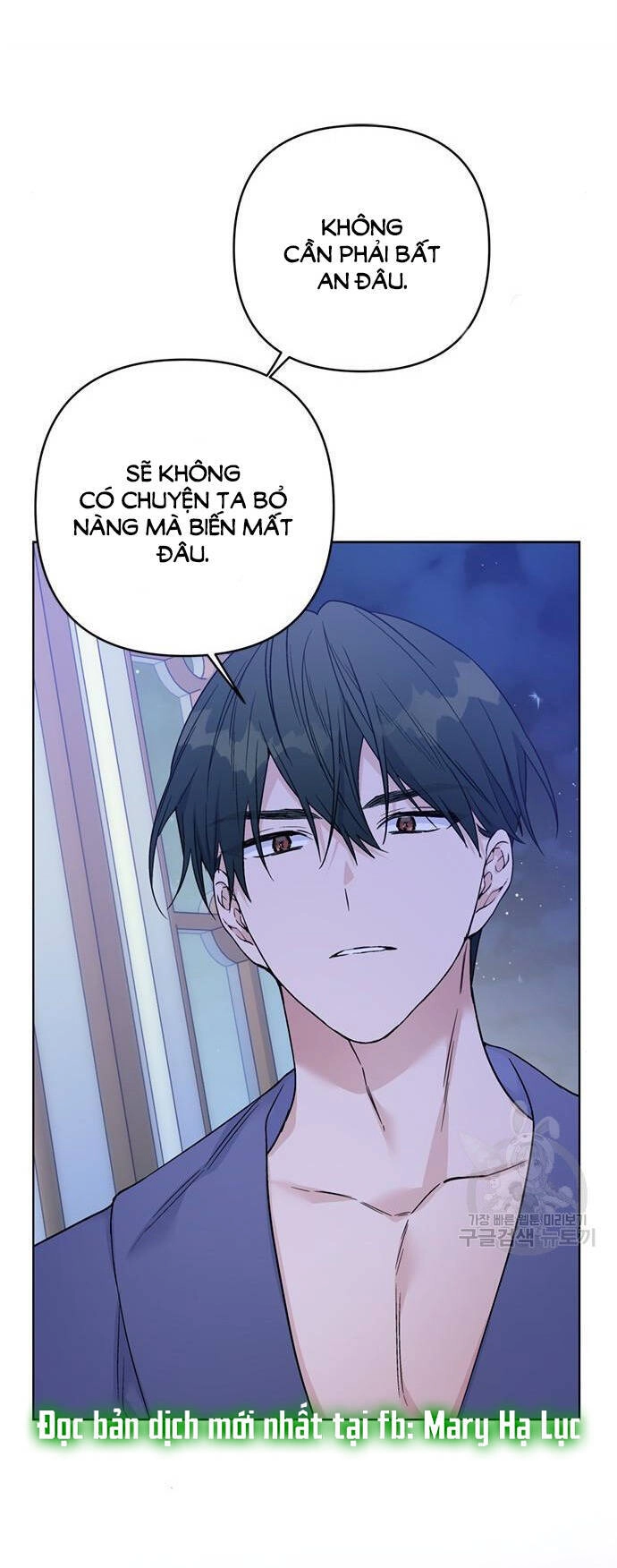 Cách Hiệp Sĩ Sống Như Một Tiểu Thư Quyền Quý Chapter 119.2 - 9