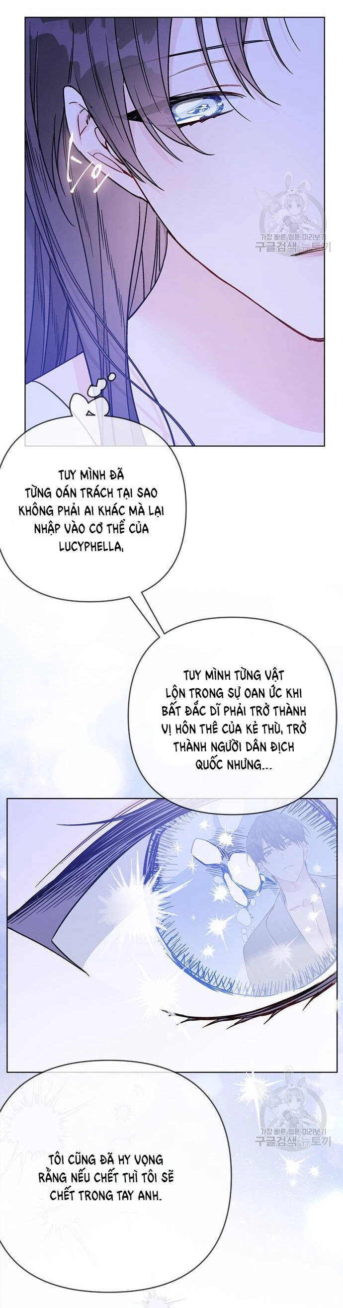 Cách Hiệp Sĩ Sống Như Một Tiểu Thư Quyền Quý Chapter 119.2 - 13