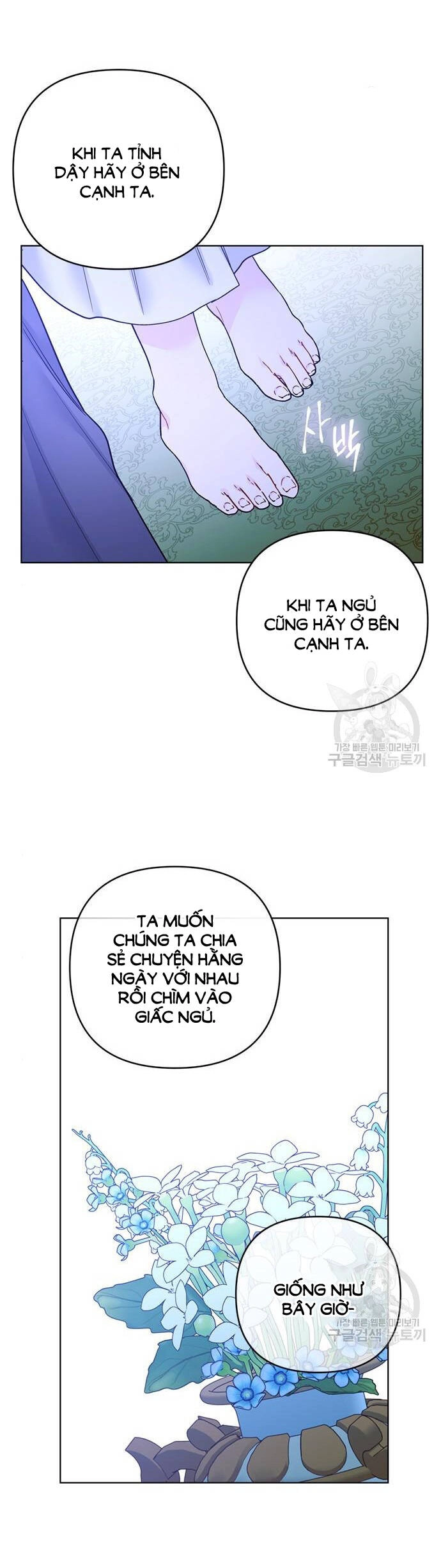 Cách Hiệp Sĩ Sống Như Một Tiểu Thư Quyền Quý Chapter 119.2 - 16