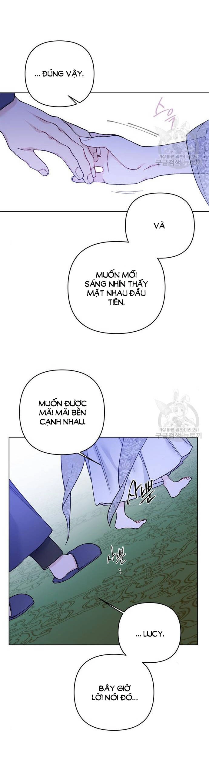 Cách Hiệp Sĩ Sống Như Một Tiểu Thư Quyền Quý Chapter 119.2 - 17