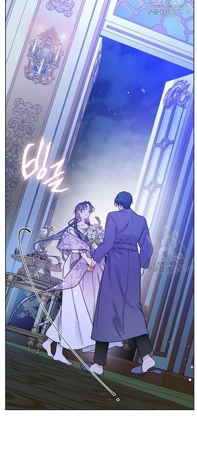 Cách Hiệp Sĩ Sống Như Một Tiểu Thư Quyền Quý Chapter 119.2 - 19