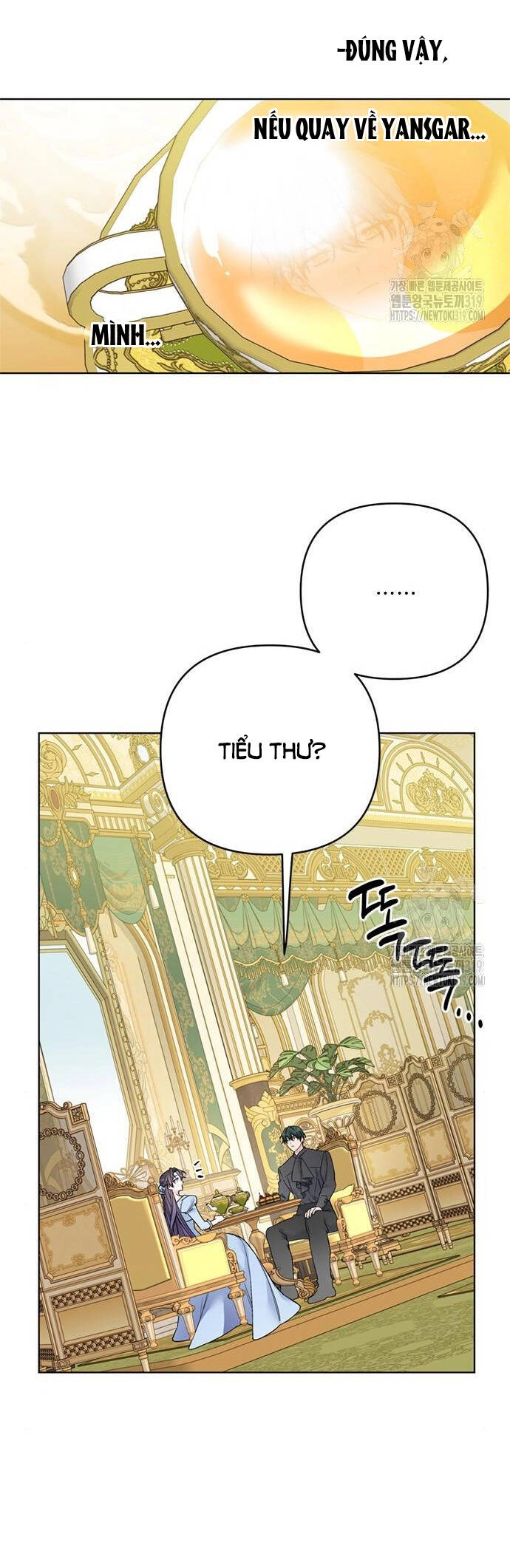 Cách Hiệp Sĩ Sống Như Một Tiểu Thư Quyền Quý Chapter 120.1 - 17