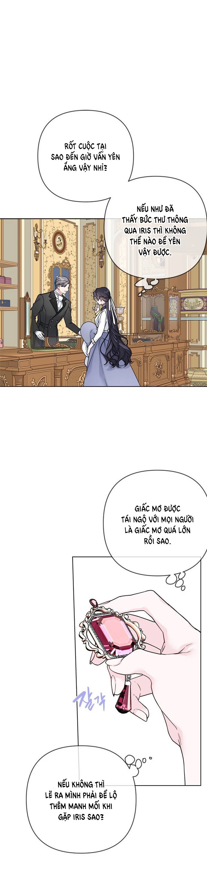 Cách Hiệp Sĩ Sống Như Một Tiểu Thư Quyền Quý Chapter 121.1 - 12