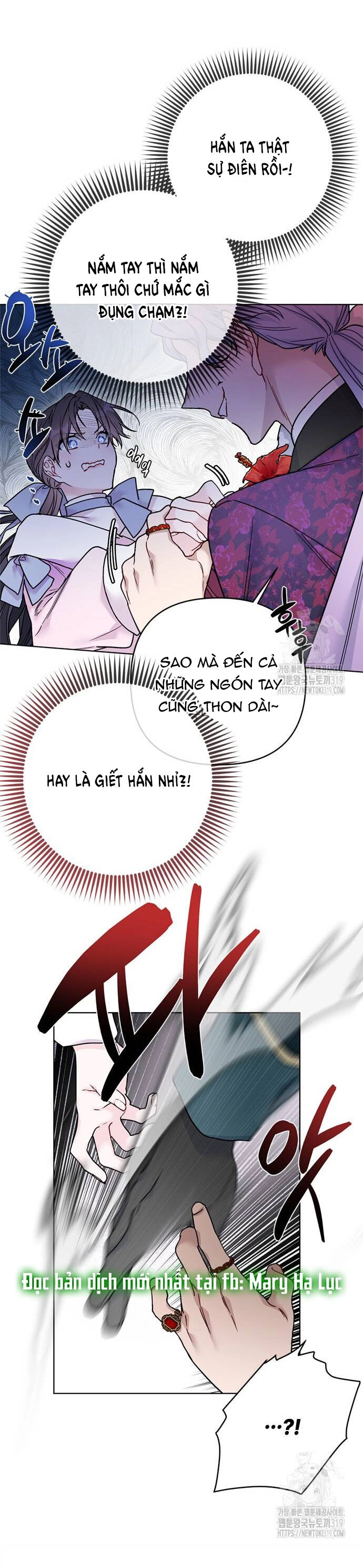 Cách Hiệp Sĩ Sống Như Một Tiểu Thư Quyền Quý Chapter 122.2 - 2