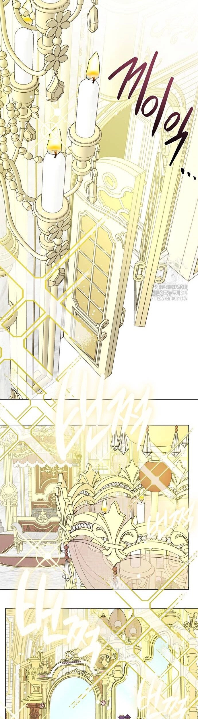 Cách Hiệp Sĩ Sống Như Một Tiểu Thư Quyền Quý Chapter 122.2 - 9