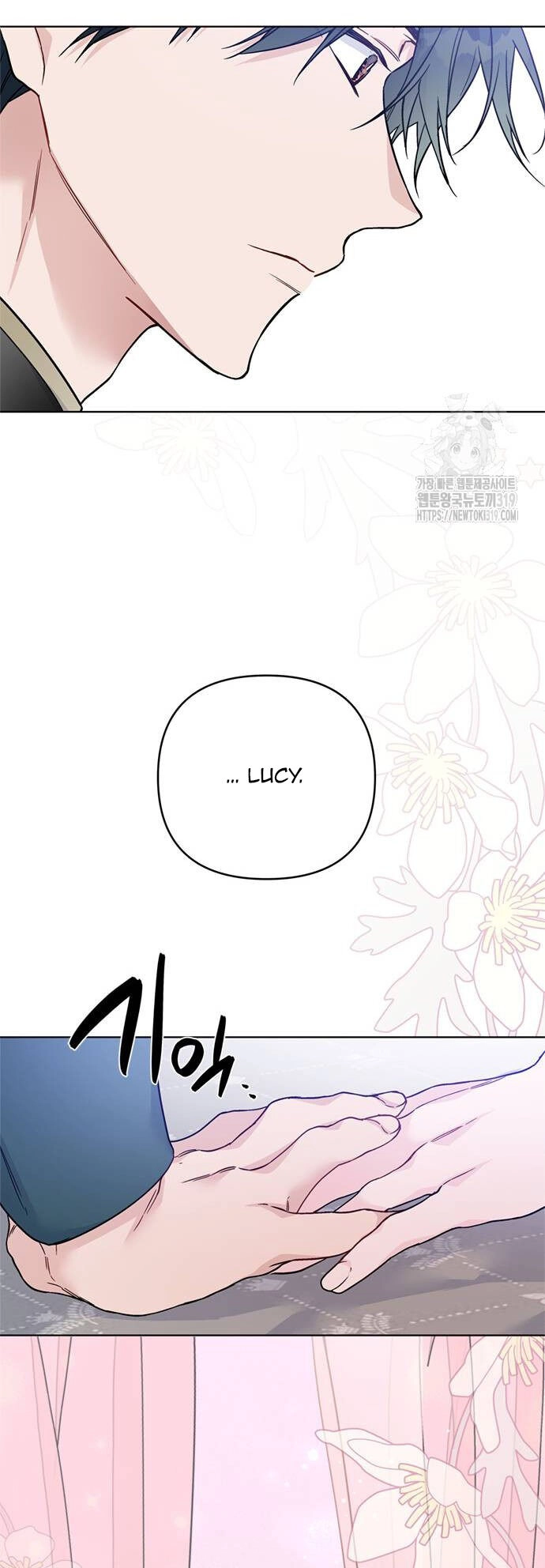 Cách Hiệp Sĩ Sống Như Một Tiểu Thư Quyền Quý Chapter 122.2 - 19