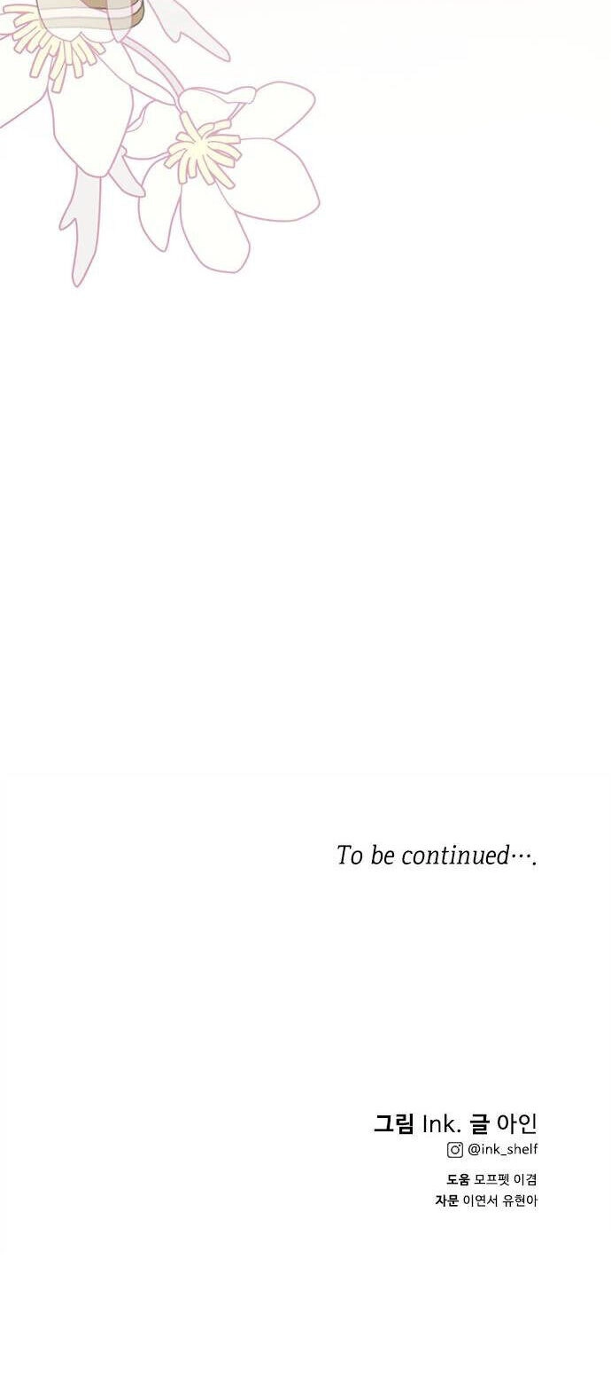 Cách Hiệp Sĩ Sống Như Một Tiểu Thư Quyền Quý Chapter 122.2 - 21