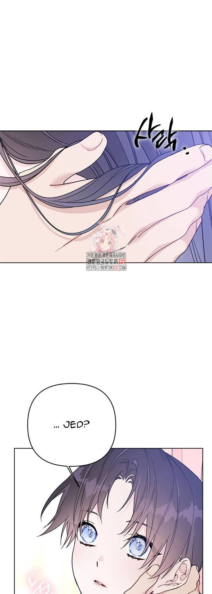 Cách Hiệp Sĩ Sống Như Một Tiểu Thư Quyền Quý Chapter 123.1 - 2