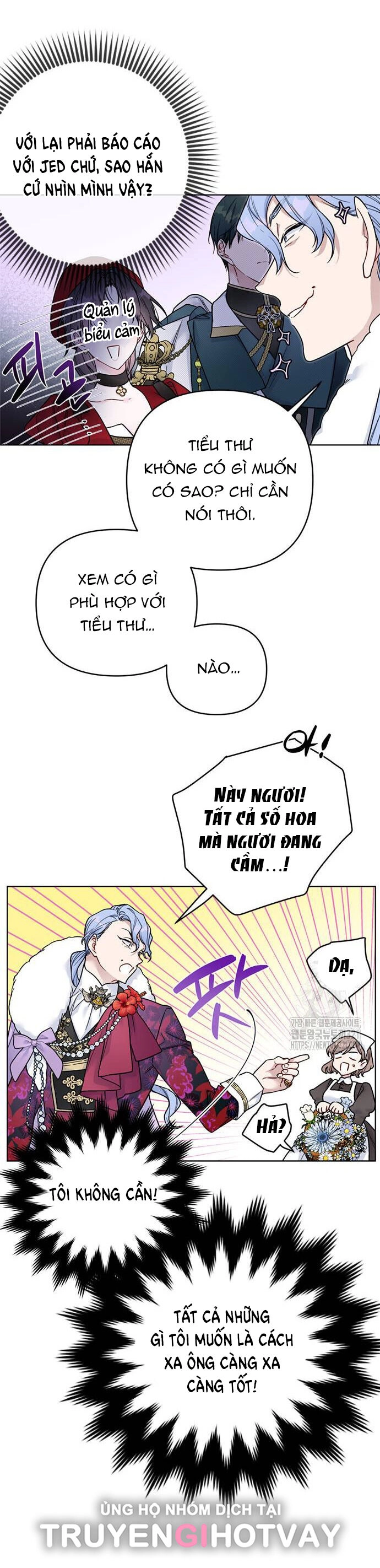 Cách Hiệp Sĩ Sống Như Một Tiểu Thư Quyền Quý Chapter 123.1 - 13