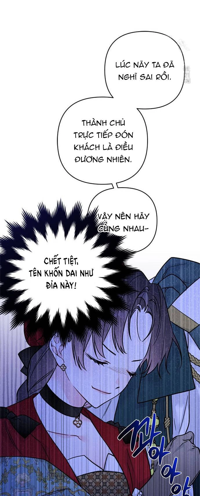 Cách Hiệp Sĩ Sống Như Một Tiểu Thư Quyền Quý Chapter 123.2 - 19