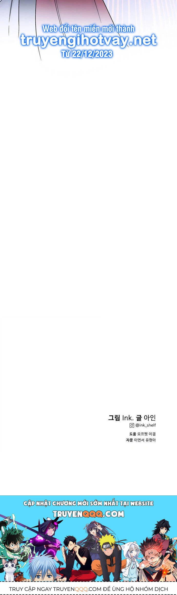 Cách Hiệp Sĩ Sống Như Một Tiểu Thư Quyền Quý Chapter 123.2 - 22