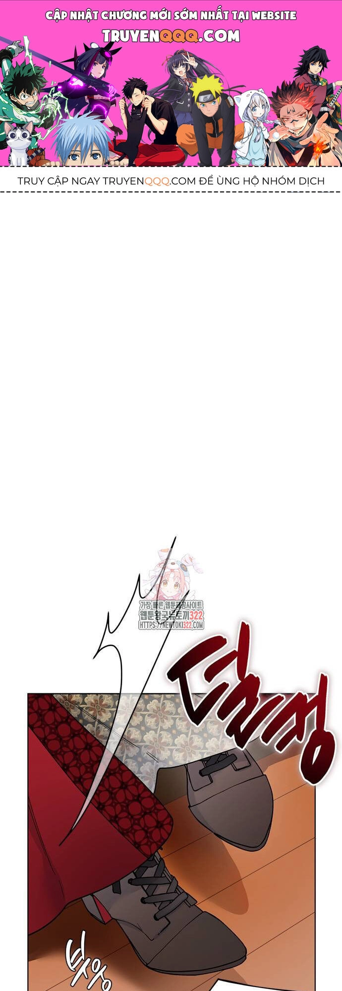 Cách Hiệp Sĩ Sống Như Một Tiểu Thư Quyền Quý Chapter 124.1 - 1