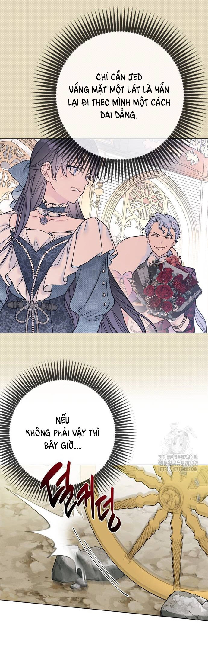 Cách Hiệp Sĩ Sống Như Một Tiểu Thư Quyền Quý Chapter 124.1 - 3