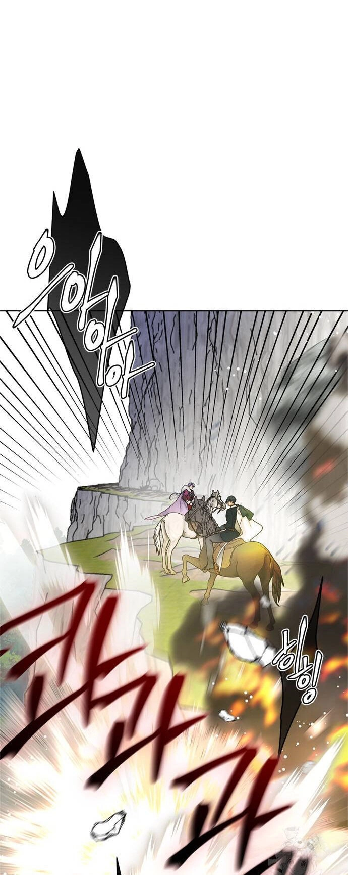 Cách Hiệp Sĩ Sống Như Một Tiểu Thư Quyền Quý Chapter 124.1 - 14