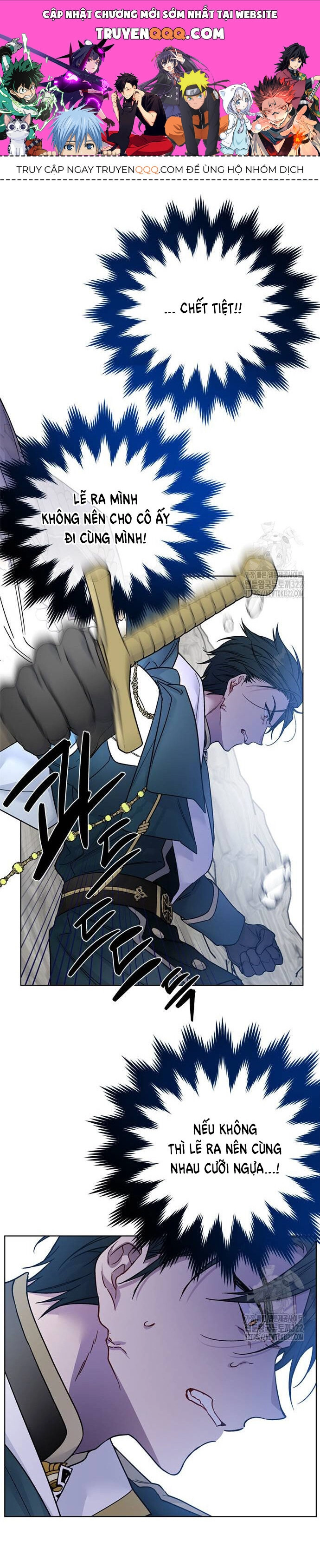 Cách Hiệp Sĩ Sống Như Một Tiểu Thư Quyền Quý Chapter 124.2 - 1