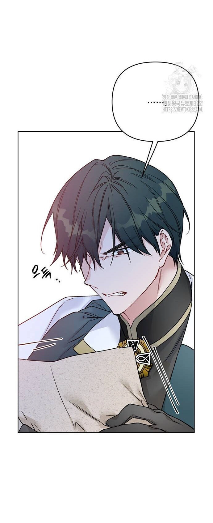 Cách Hiệp Sĩ Sống Như Một Tiểu Thư Quyền Quý Chapter 124.2 - 14