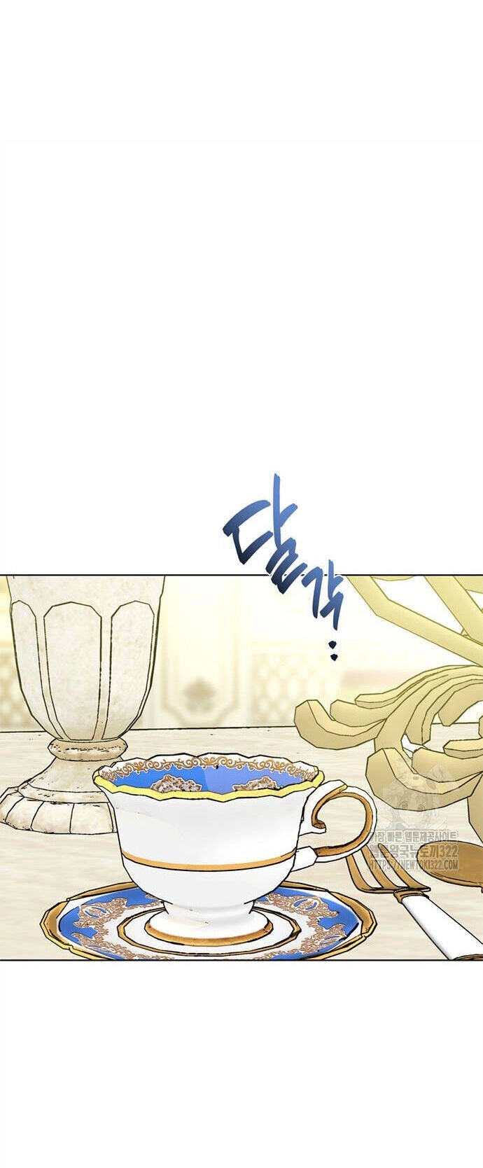 Cách Hiệp Sĩ Sống Như Một Tiểu Thư Quyền Quý Chapter 125.2 - 21