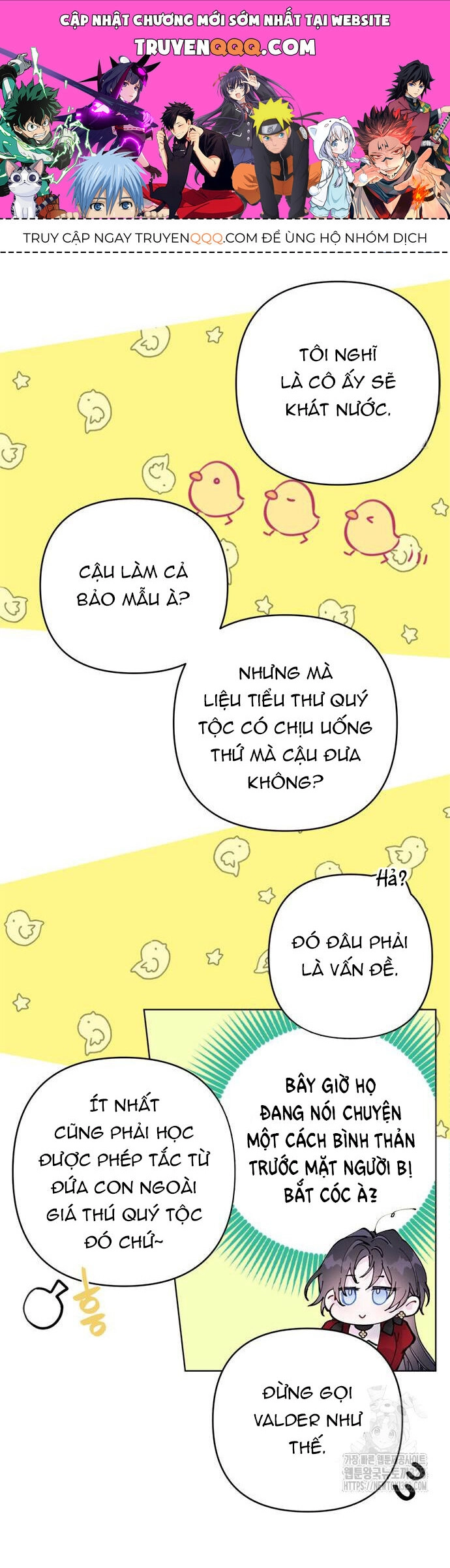 Cách Hiệp Sĩ Sống Như Một Tiểu Thư Quyền Quý Chapter 126.2 - 1