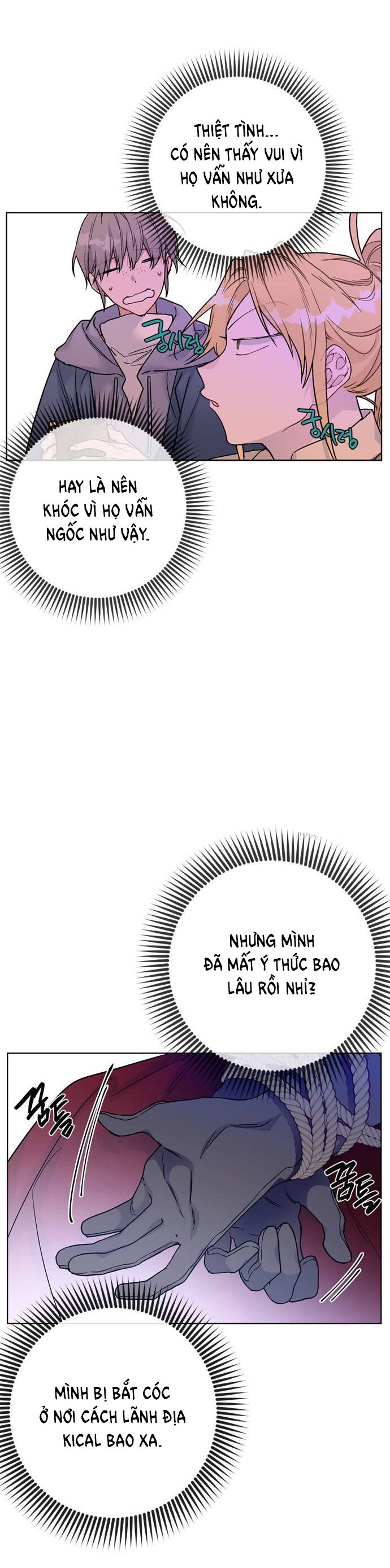 Cách Hiệp Sĩ Sống Như Một Tiểu Thư Quyền Quý Chapter 126.2 - 2