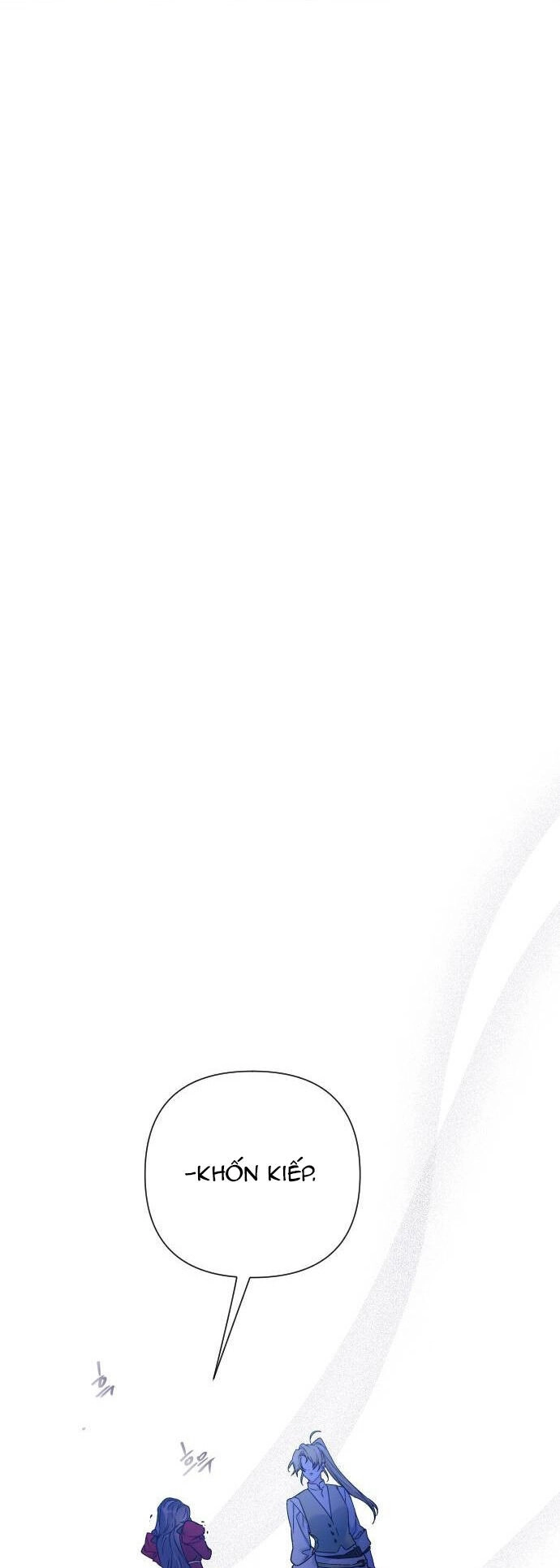 Cách Hiệp Sĩ Sống Như Một Tiểu Thư Quyền Quý Chapter 128.2 - 16