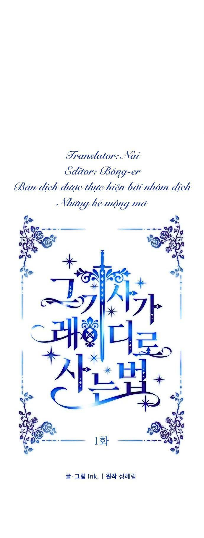 Cách Hiệp Sĩ Sống Như Một Tiểu Thư Quyền Quý Chapter 1 - 50