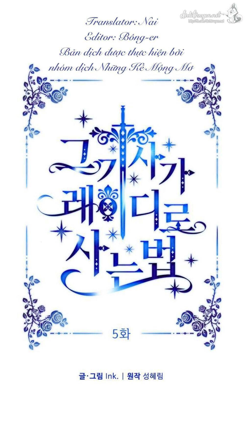 Cách Hiệp Sĩ Sống Như Một Tiểu Thư Quyền Quý Chapter 5 - 6